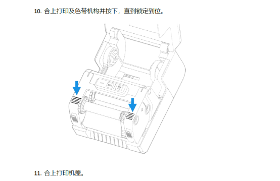 圖片關鍵詞